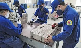 Công Nghệ Hiện Đại Trong Sản Xuất Pháo Hoa Của Nhà Máy Z121