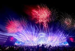 Thanh Hóa tổ chức văn nghệ và bắn pháo hoa lễ Quốc khánh 2/9/2025