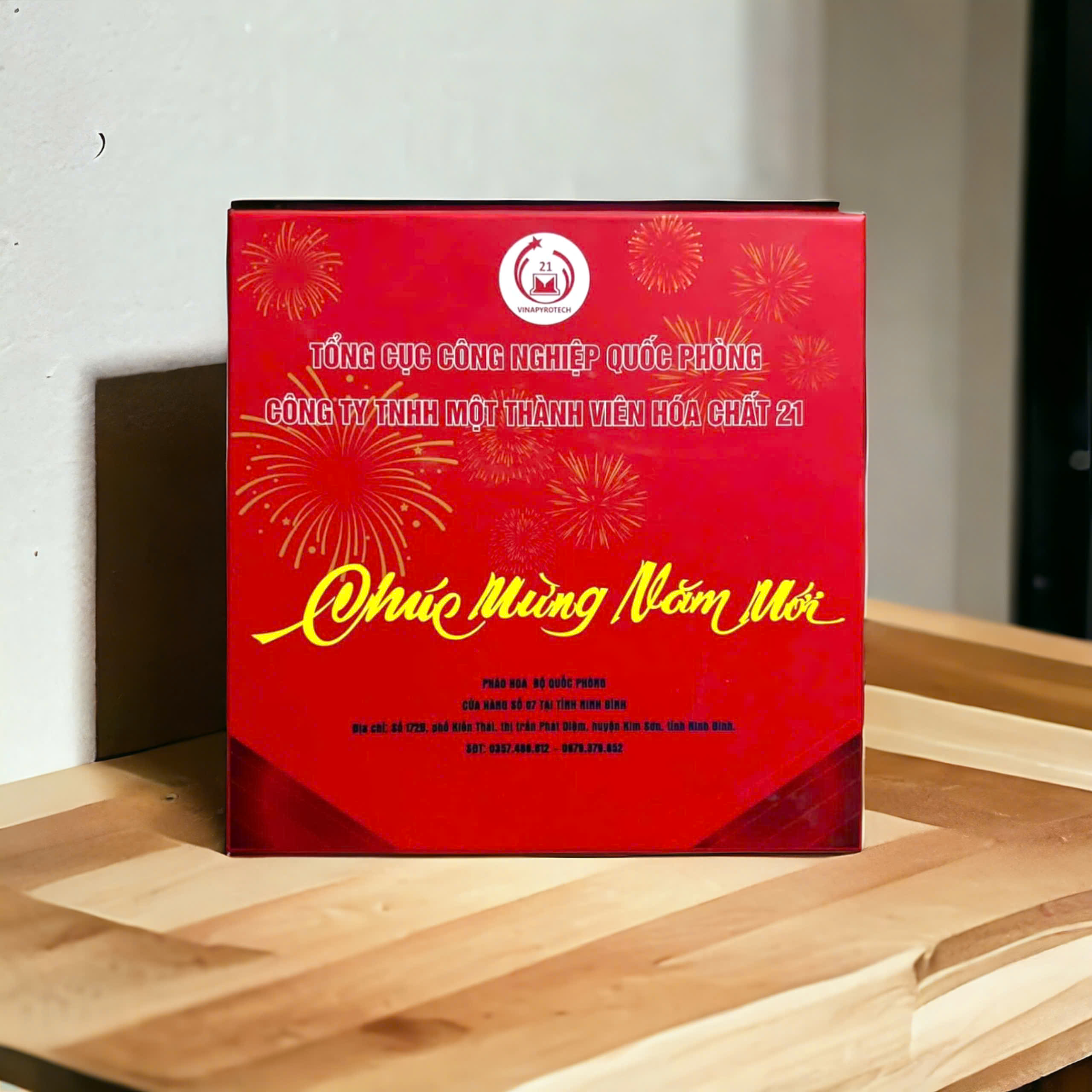 Giàn phun VIP 100 ống (Loại cao cấp)