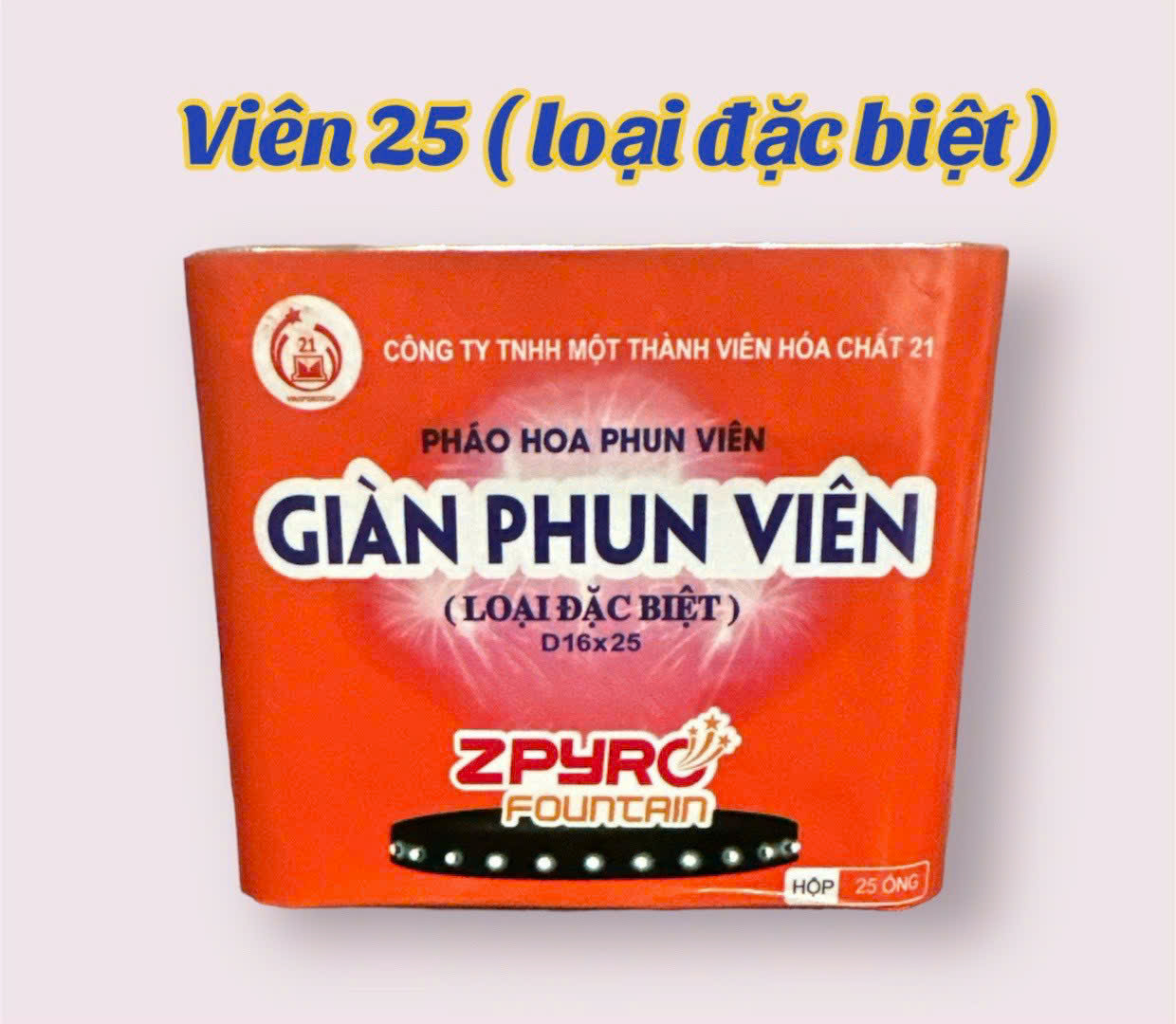 Giàn phun viên 2023 (Loại đặc biệt)