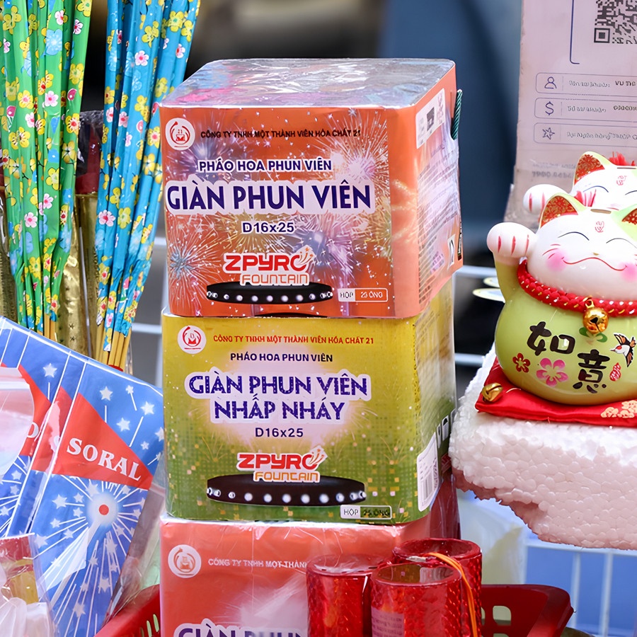 Giàn Phun Viên 2025 – Mẫu mới đón Tết 2026