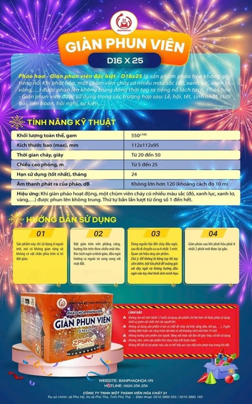 Giàn phun viên 25 ống