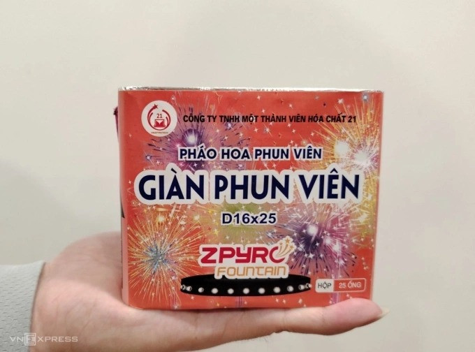 Sp pháo hoa